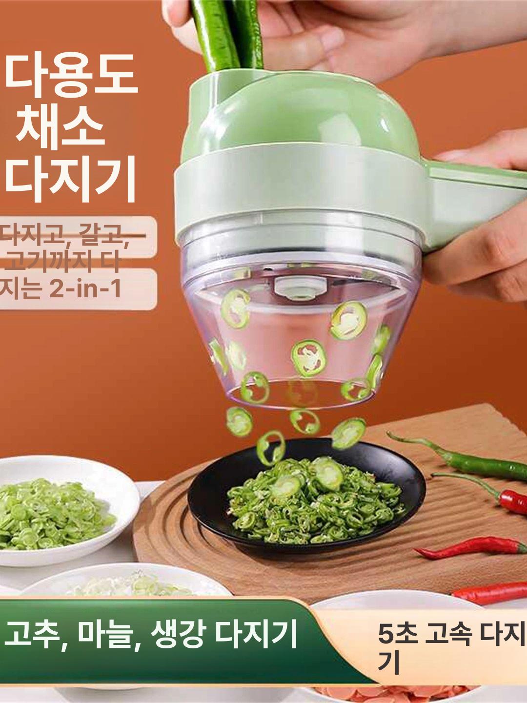 가정용 절단기 대파 탕파기 파채 써는 다기능 파절기 1세대 기계 파썰기 야채 - 상세 이미지 4