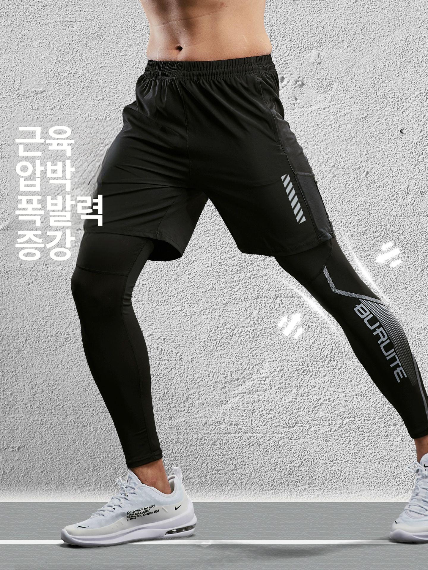 남성 기능성 레깅스 타이즈 운동복 러닝 트레이닝 농구 쫄바지 세트 106+50 반바지 세트 S - 상세 이미지 3