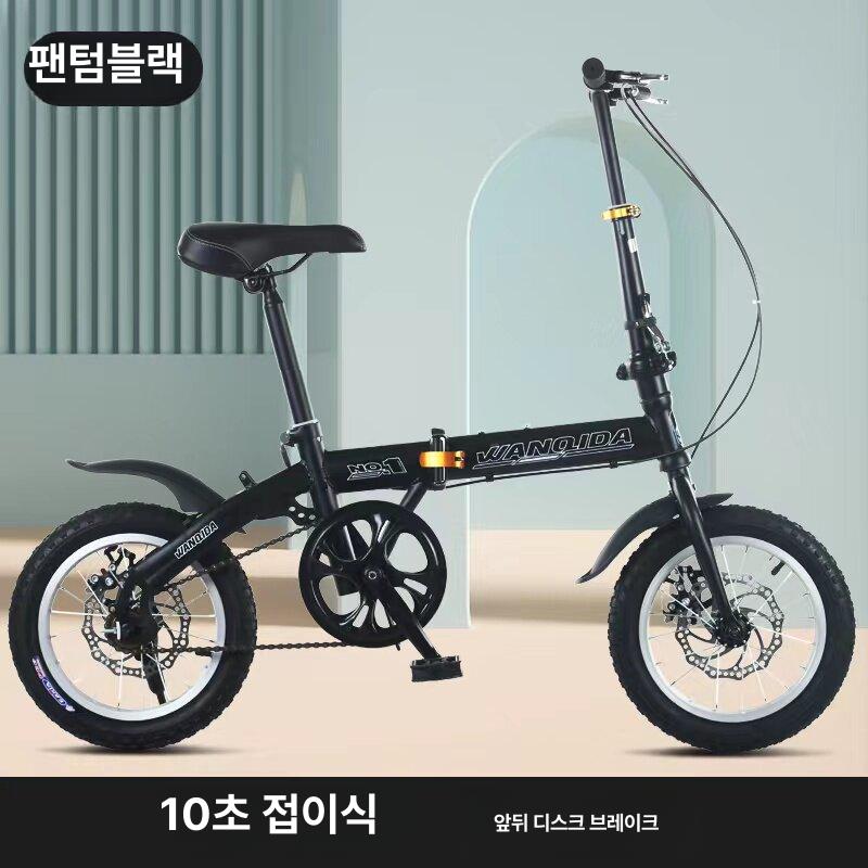 성인용 폴딩자전거 초경량 팻바이크 합금 폴딩 미니벨로 자전거 휴대용 산악자전거 산악 - 상세 이미지 5