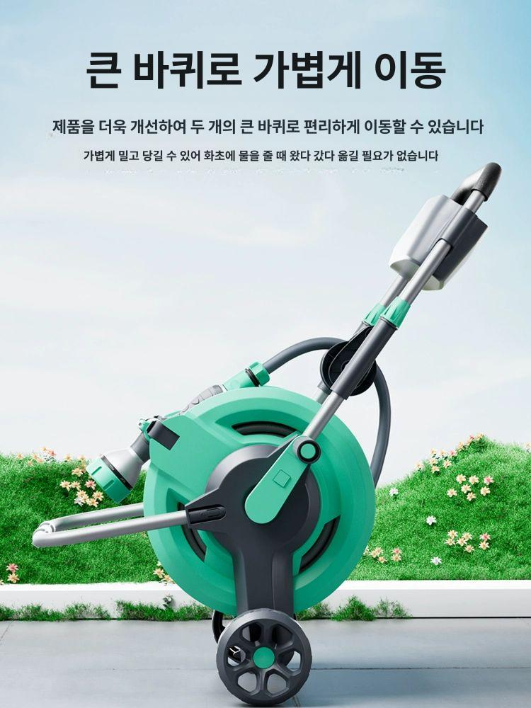 릴호스 농업용 자동 고압 자동호스릴 농약 자동릴 급수 파이프 분무기 세차 세트 릴 워터릴 - 상세 이미지 4