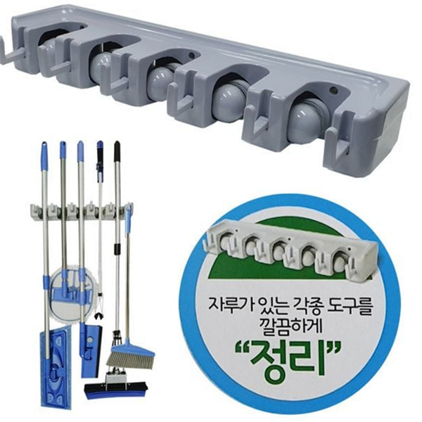다용도 밀대 걸이 빗자루 청소 도구 구걸 걸이 공간활용 정리 - 상품 이미지