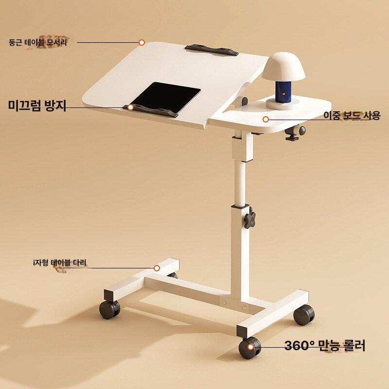 승강 가능한 회전식 컴퓨터 책상 높이조절 이동 - 상세 이미지 4