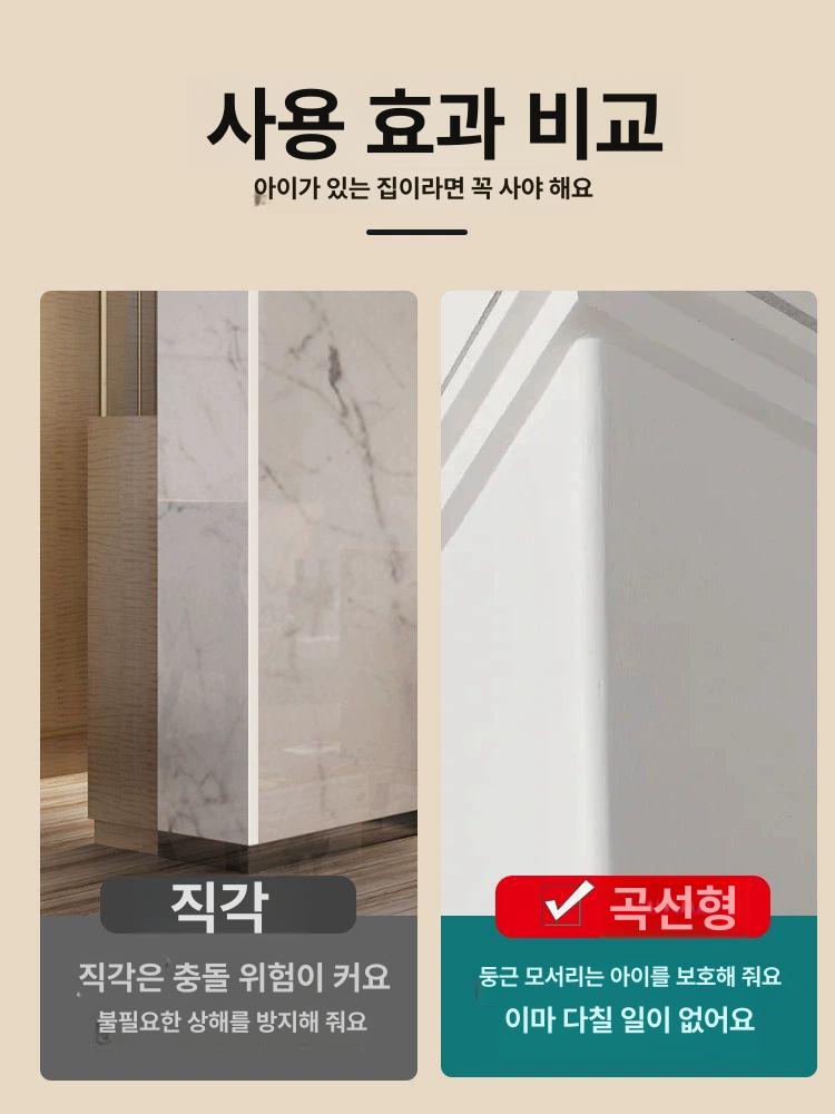 코너비드 아치 곡선 휘어지는 재료 직선형 미장 도배 직선 와이드몰딩 휘어지는코너비드 - 상세 이미지 3