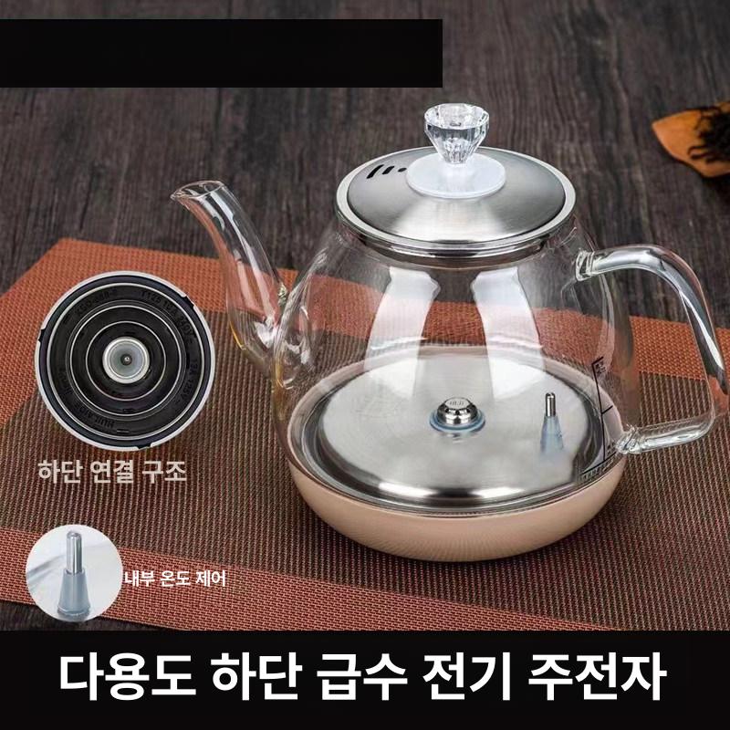 전통차 추출기 전자동 티포터 포트 디스펜서 소독 중탕 컵 전기 상단 전기티포터 필터 하단 - 상세 이미지 4