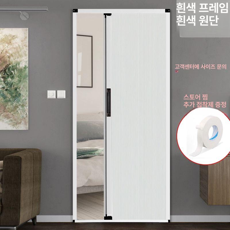 사무실 자바라 슬라이드문 방문 틈새 도어 베란다 칸막이 화이트 커튼 주문제작 문 주름문 - 상세 이미지 5