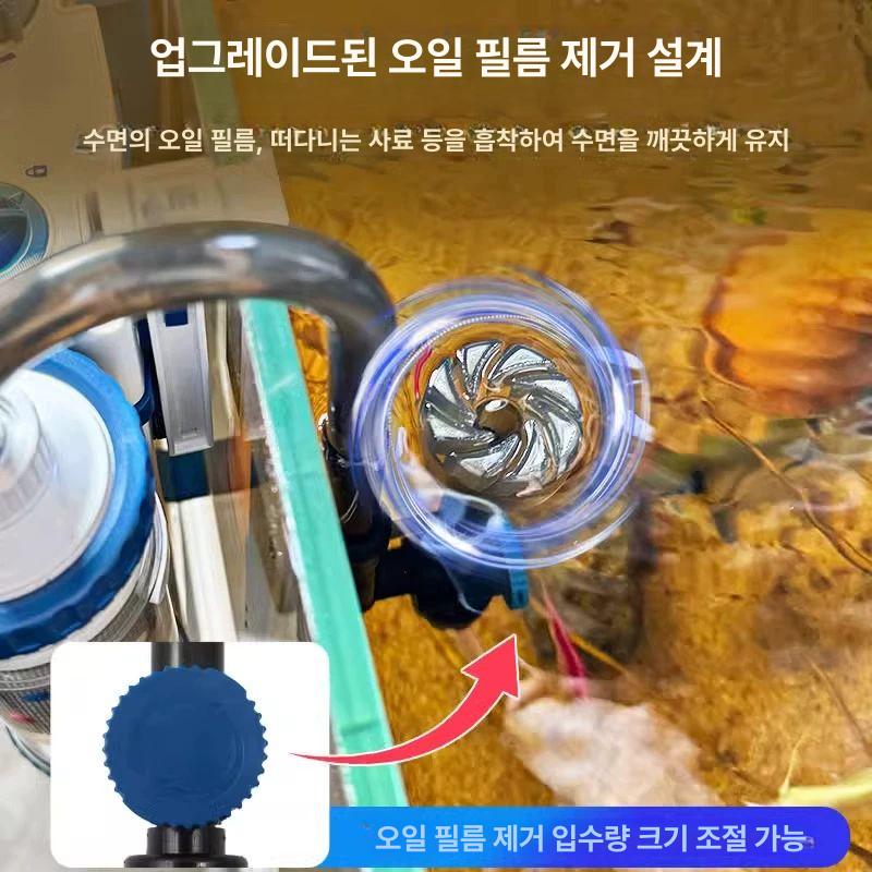 수족관 여과기 어항 거북이여과기 구피 물 분진제거 스펀지여과기 외부여과기 거북이 물편한 - 상세 이미지 4