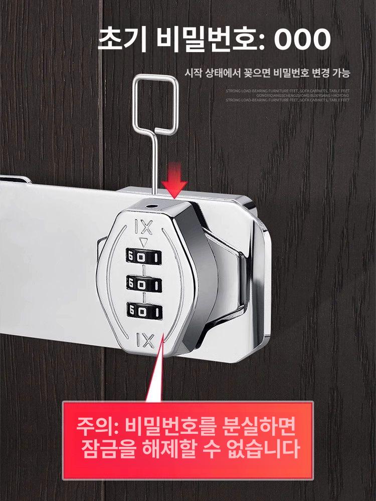 캐비닛 방문잠금장치 비밀번호 손잡이 미니 번호자물쇠 잠금 열쇠 와이어 방문손잡이 번호 - 상세 이미지 4