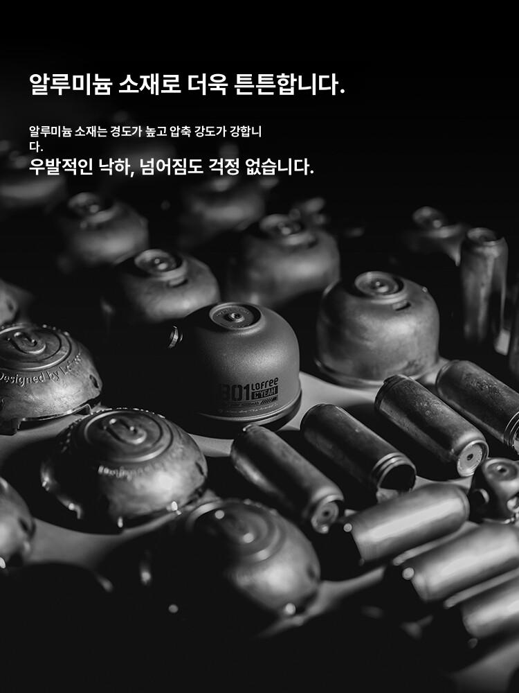 캠핑랜턴충전식 무드등 lofree 조명 실외 와일드 led 앰비언트 스피커 - 상세 이미지 4