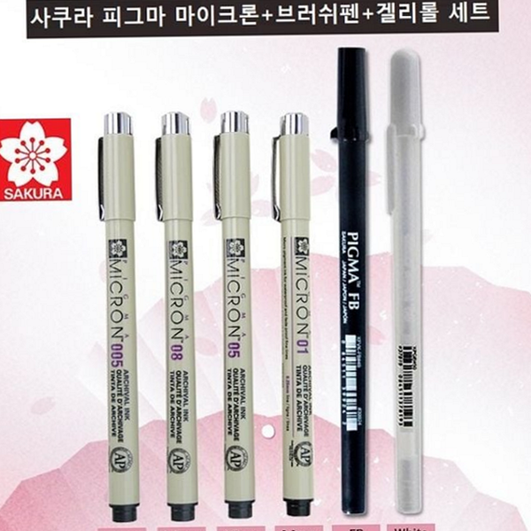 일러스트 드로잉 펜 전문가용 만화 그리기 펜 캘리그라피 디자인 스케치 - 상품 이미지