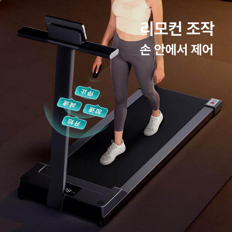 접이식 워킹패드 홈트레킹 가정용 런닝머신 걷기운동 - 상세 이미지 3