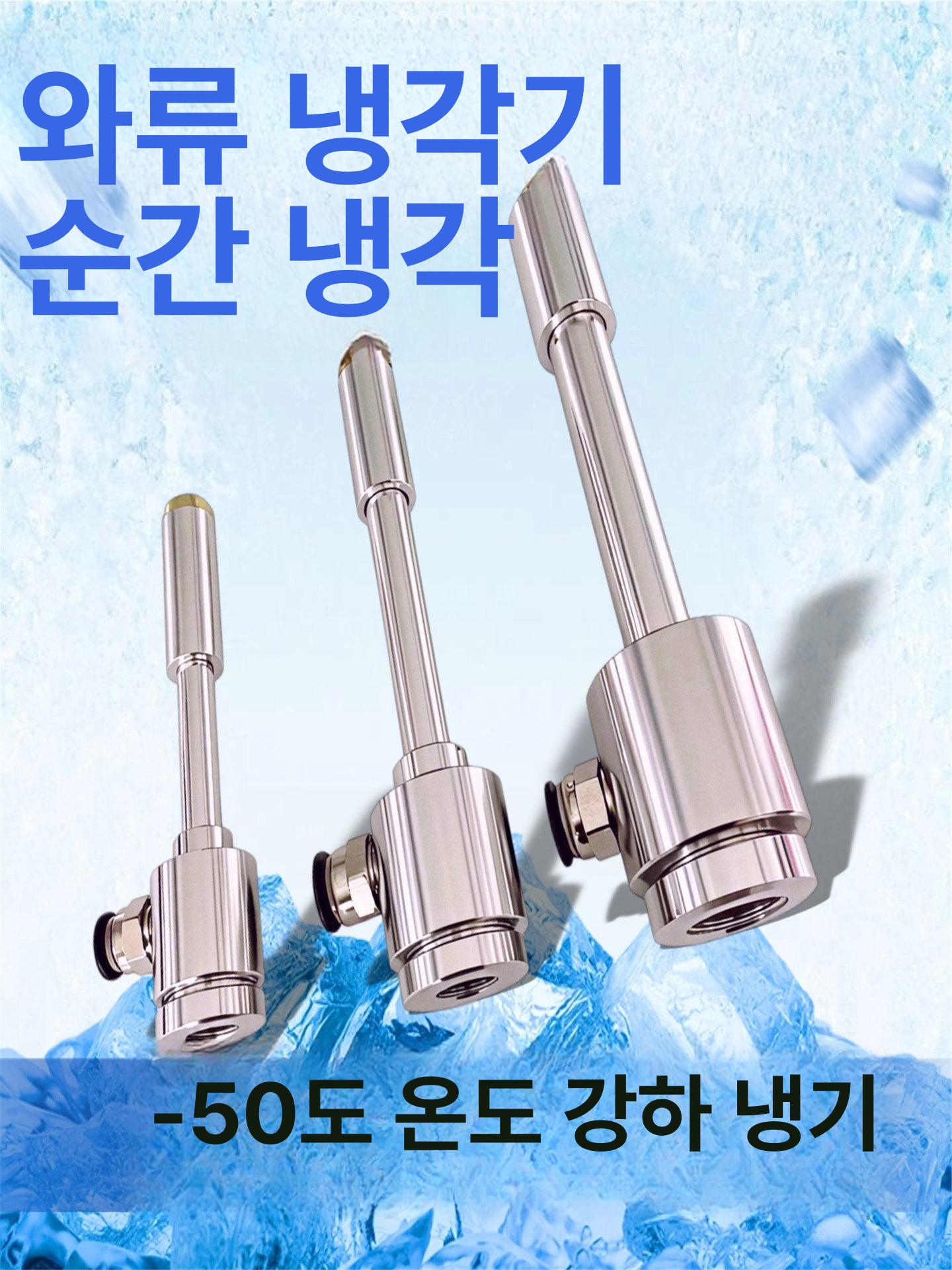 냉각기 에어 실린더 튜브 공냉식 컴프레셔 공구 알루미늄 소음기 압축기 공구 세트 - 상세 이미지 3