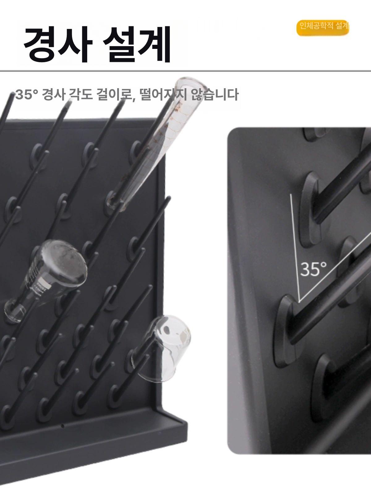 초자건조대 비커 걸이 초자류 실험실 건조기 말리기 홀더 플라스크 기구 나사식 - 상세 이미지 4