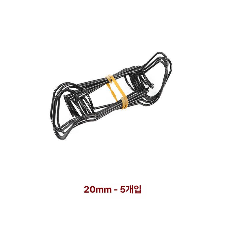 식물 지주대 원예자재 대형 오이 프레임 넝쿨식물 식물지지대 조립식 자재 비닐 비닐하우스 - 상세 이미지 5