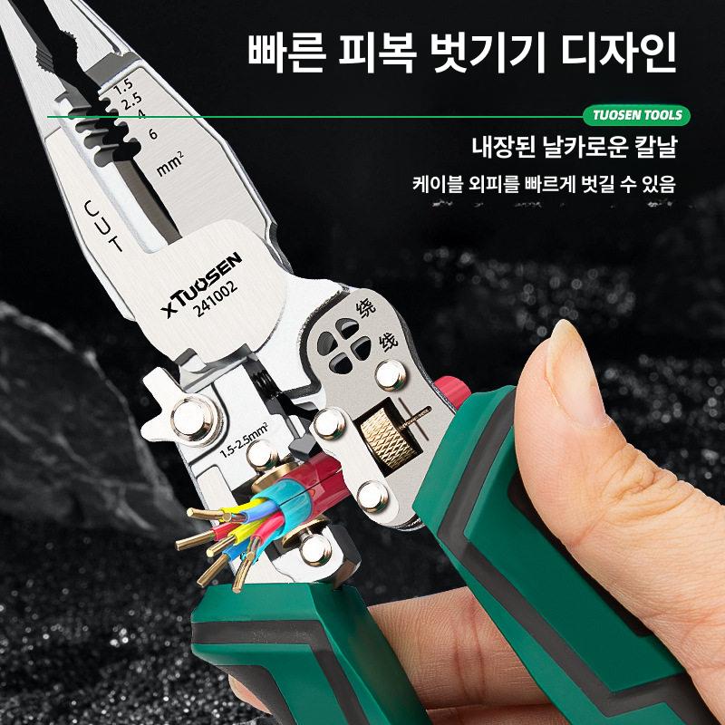전선탈피 플라이어 스트리핑 다기능 피복 전기 절단 스트리퍼 클램프 압착 도구 탈피 테스터 - 상세 이미지 3