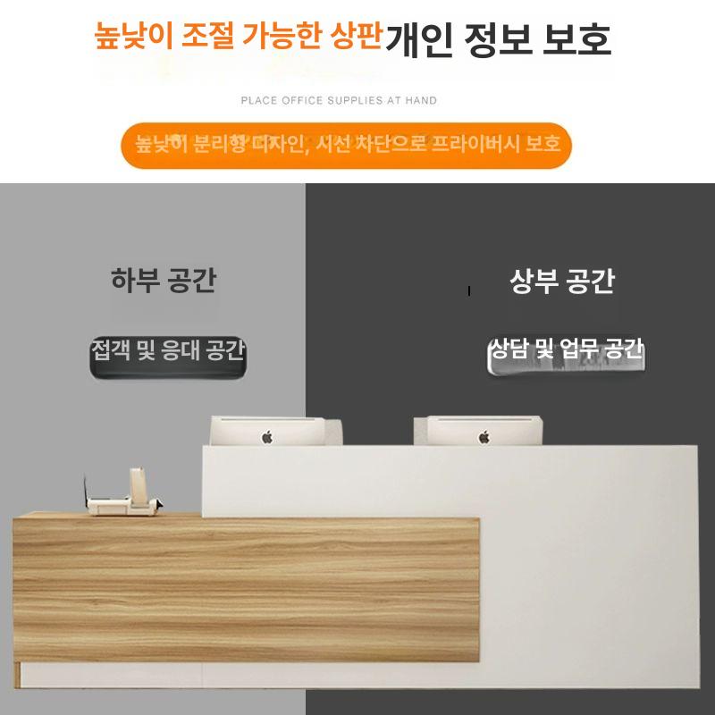 병원 카운터데스크 일자형 접수대 상업용 데스크 학원용 매장 옷가게 업무용 테이블 - 상세 이미지 2