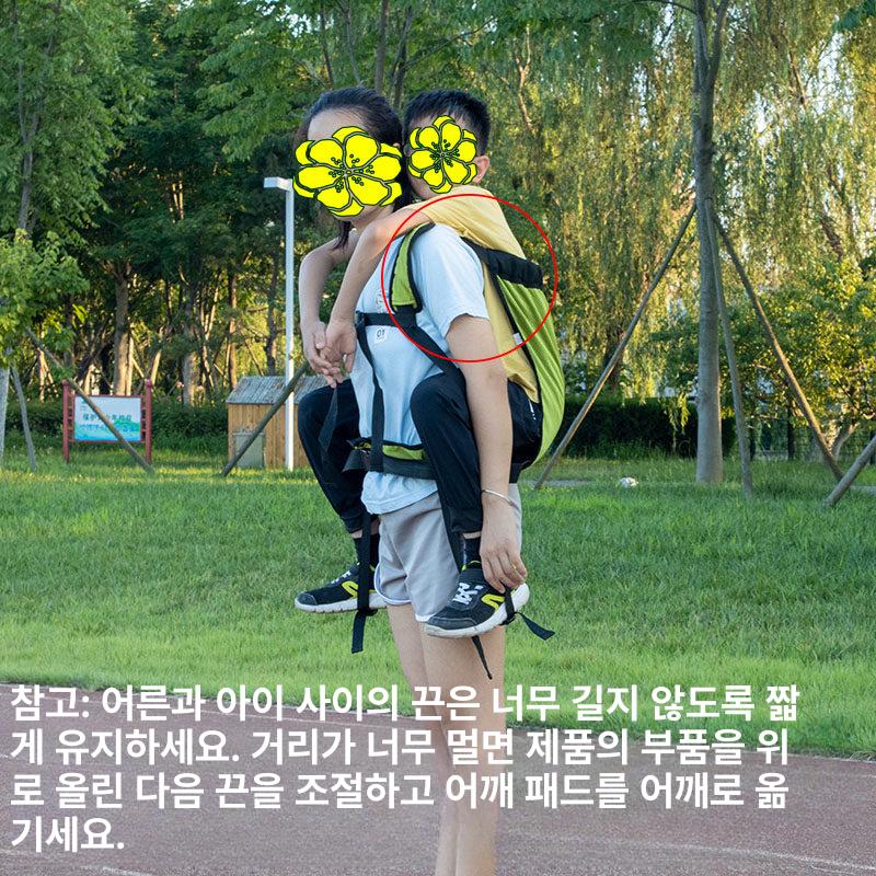 환자 이동벨트 간병 하네스 이동 요양원 요양 포대기 벨트 간병용품 워킹 업기 기립 안전 - 상세 이미지 3