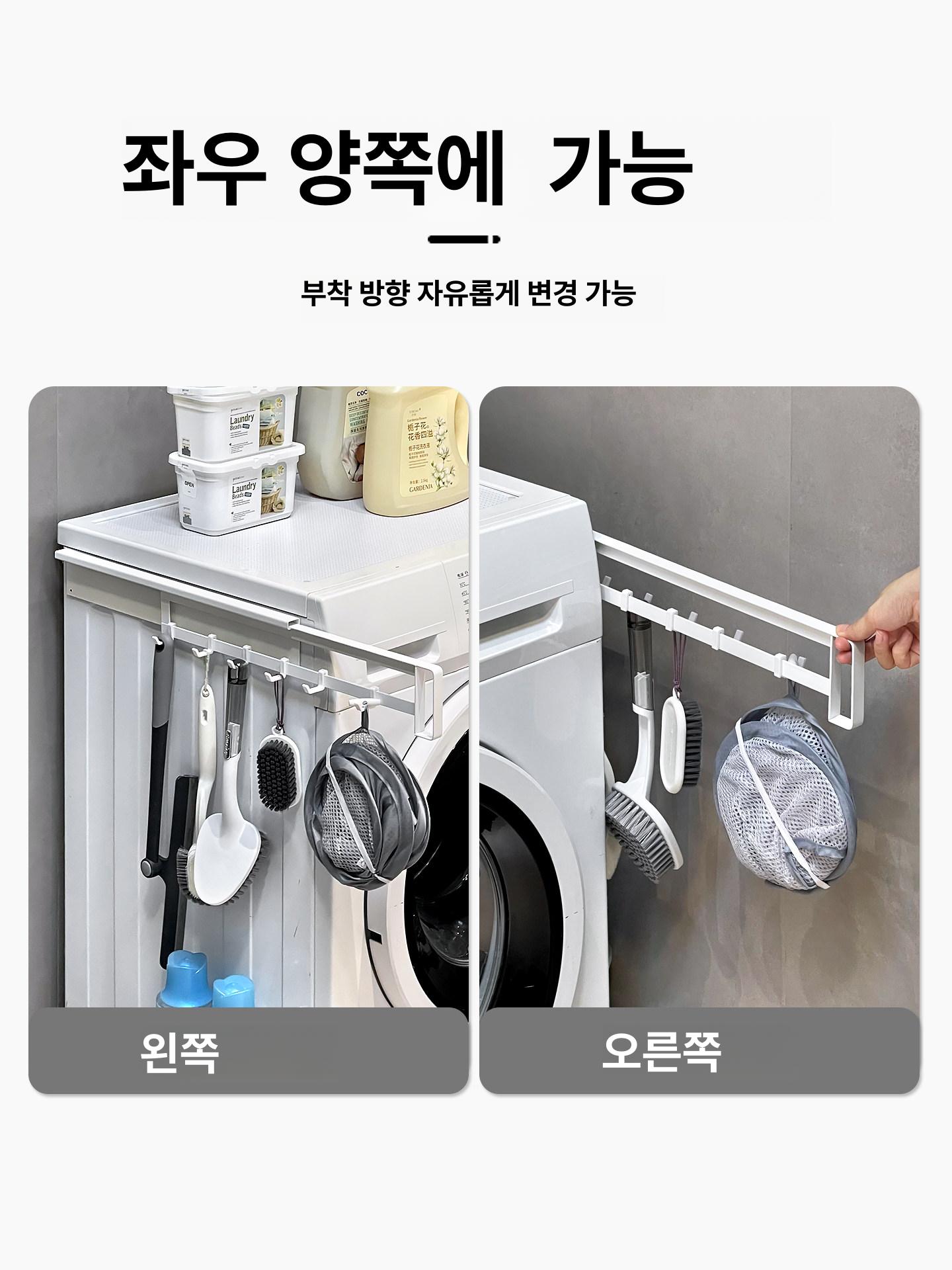 영양제정리함 약통케이스 벽걸이 무타공 - 상세 이미지 5