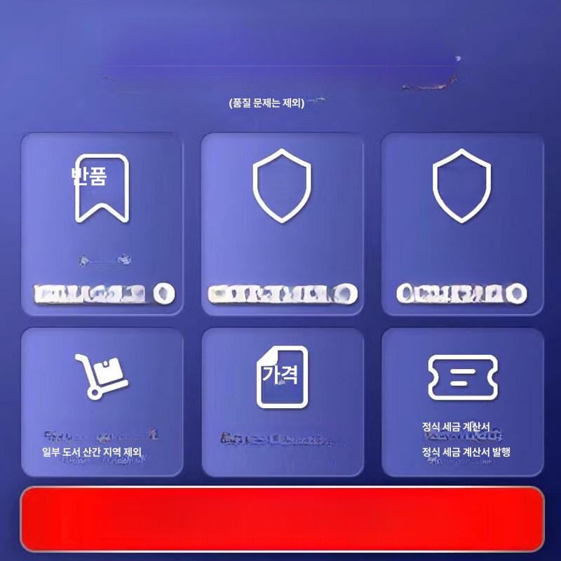 행주 삶는 속옷 기계 수건 삶는기계 세탁기 스팀 빨래 아기옷 이미지 6