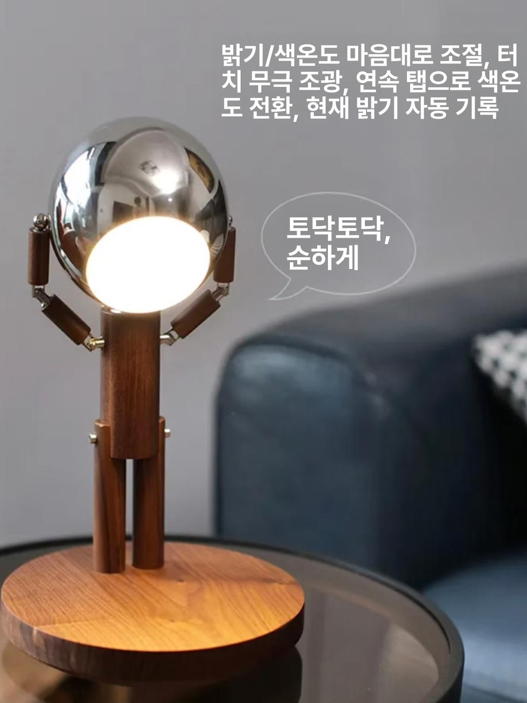 우주인 무드등 관절 로봇 조명 침실 거실 인테리어 집들이 선물 - 상세 이미지 3
