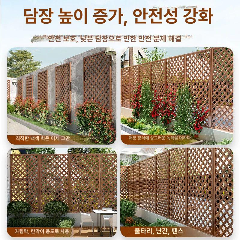 정원 울타리 꽃받침 원목 화단 장식 아치 조 경사망 펜스 메쉬 사선망 야외 방부목 마당 - 상세 이미지 3