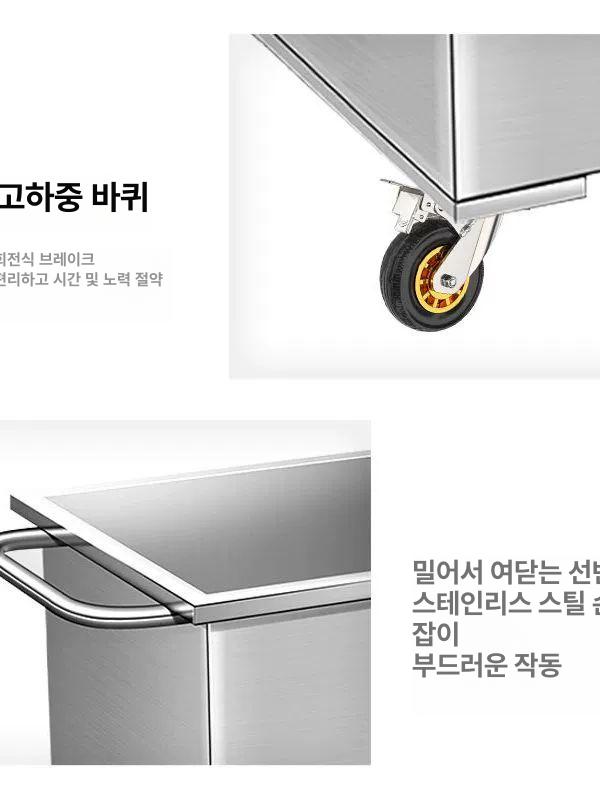 이동식 물탱크 스테인리스 대형 사각 급수통 저수조 저장 저수통 급수 식당 저장고 수조 - 상세 이미지 3