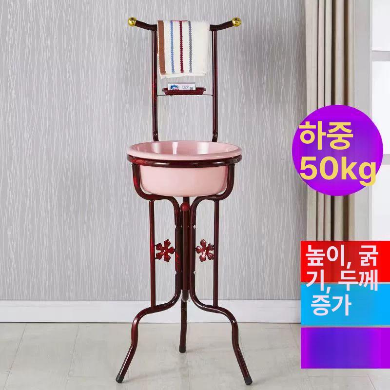 세숫대야 받침대 철제 스탠드 거치대 로즈핑크 야외 다이 세수대야 세안 화장실 튜브 스텐 - 상세 이미지 4