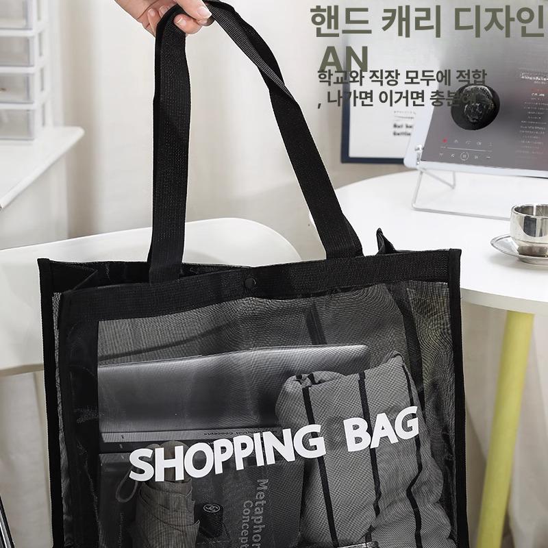 투명 메쉬쇼핑백 망사 인스 접이식 네트 휴대용 장바구니 그레이레 핑크 비치백 이미지 6