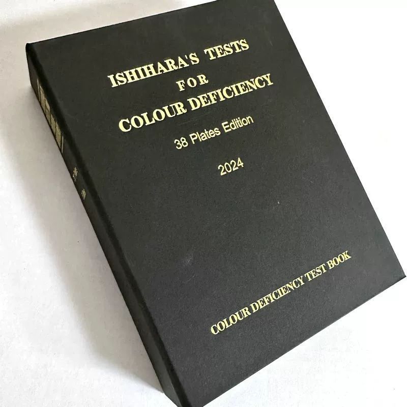 색약 검사책 색각 성인용 검안 색맹검사 싱글 관공서 봉마켓 국제표준 보건소 색부족 검사지 - 상세 이미지 2