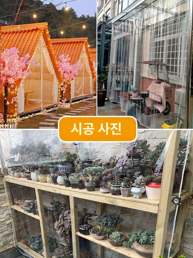 pvc 방풍커튼 슬라이딩 비닐 매장용 투명 차단막 바람막이 연질 도어커튼 - 상세 이미지 5