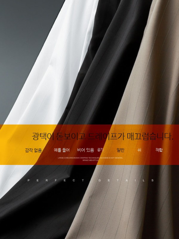 스트라이프 긴팔 셔츠 남성 여름 비즈니스 캐주얼 슬림핏 구김없는 코튼 셔츠 남자 정장 셔츠 - 상세 이미지 3