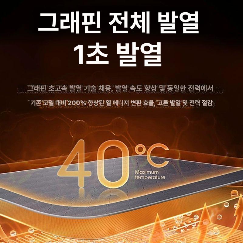 스마트 온열양말 충전식 찜질기 초경량 자동제어 발목 난방 수면 전기 웜삭스 - 상세 이미지 2