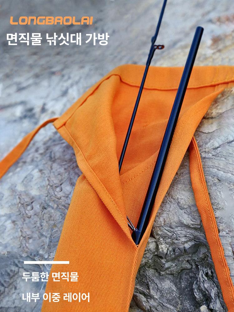 휴대용 사시미칼 롤 케이스 칼집 수납 - 상세 이미지 2