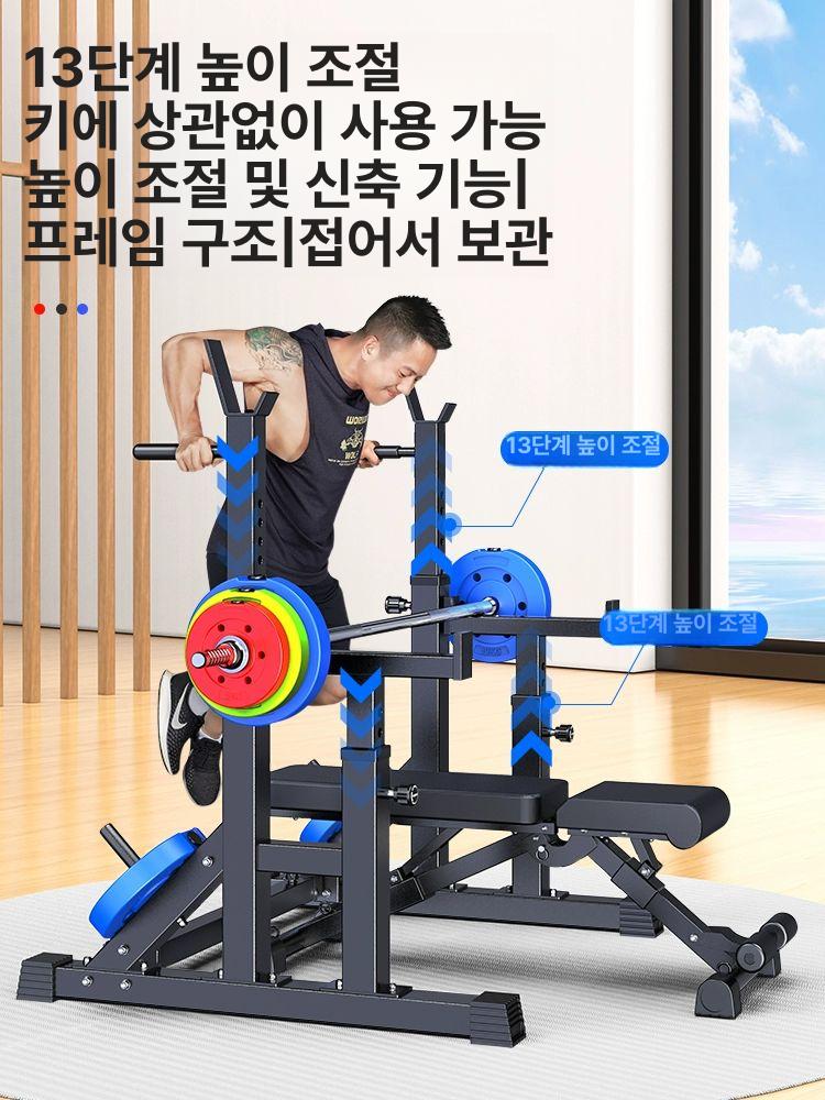 벤치프레스 바벨 랙 벤치 거치대 헬스장 역기 기구 데드리프트 바벨랙 - 상세 이미지 4