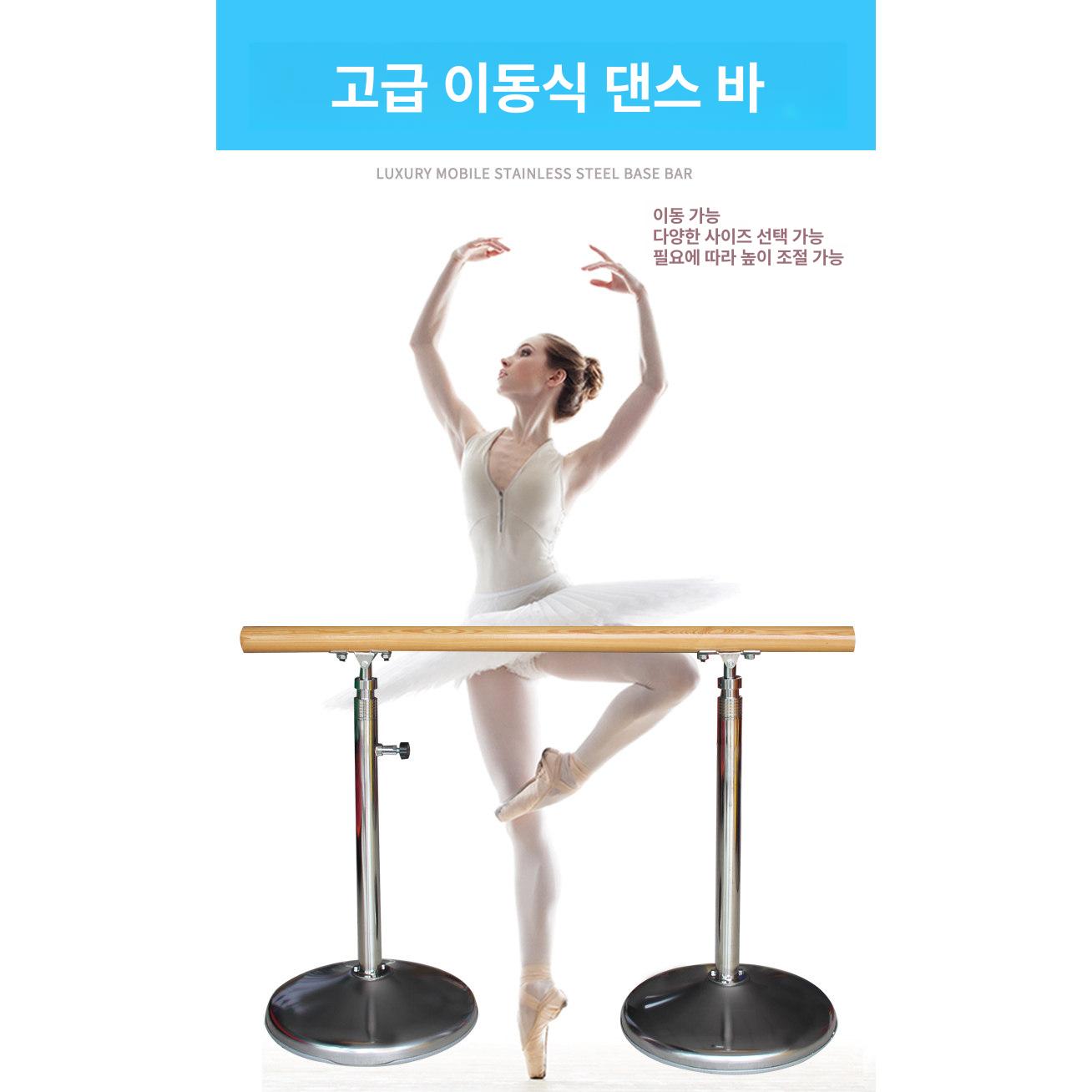 무용 매트 댄스플로어 발레 홈트레이닝 연습용 논슬립 바닥재 학원용 - 상세 이미지 3