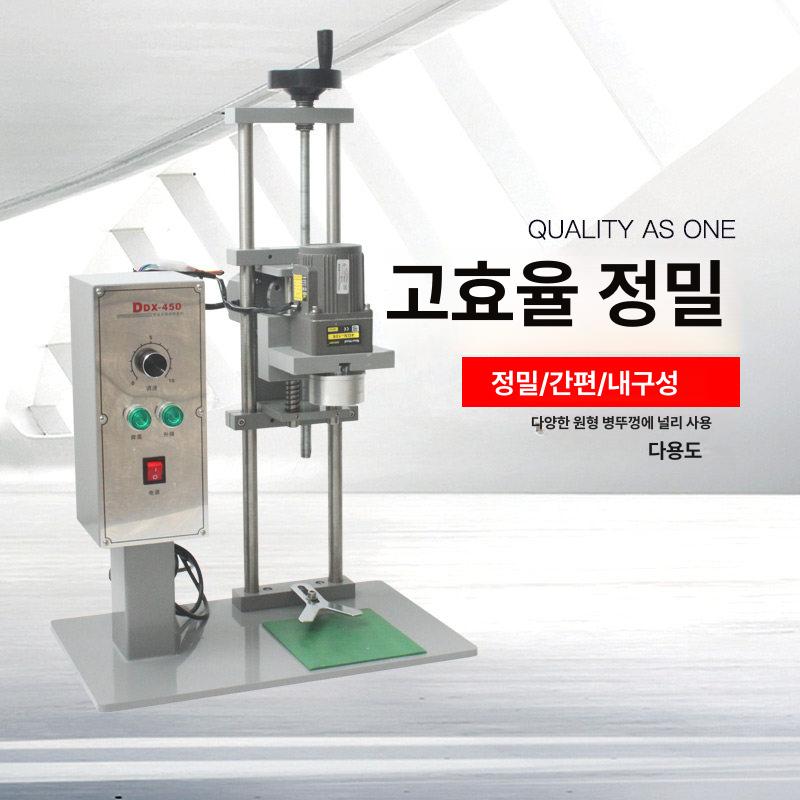 페트병 캡핑기 실링기 반자동 바이알 화장품 봉합기 원형 밀봉 음료 자동 제품 스크류 - 상세 이미지 2