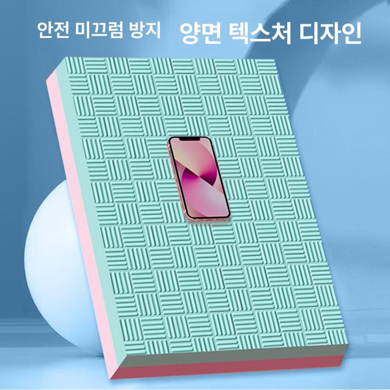 헬스장 운동매트 홈트 두꺼운 블루 요가매트 매트 사각형 트레이닝 피트니스 - 상세 이미지 4