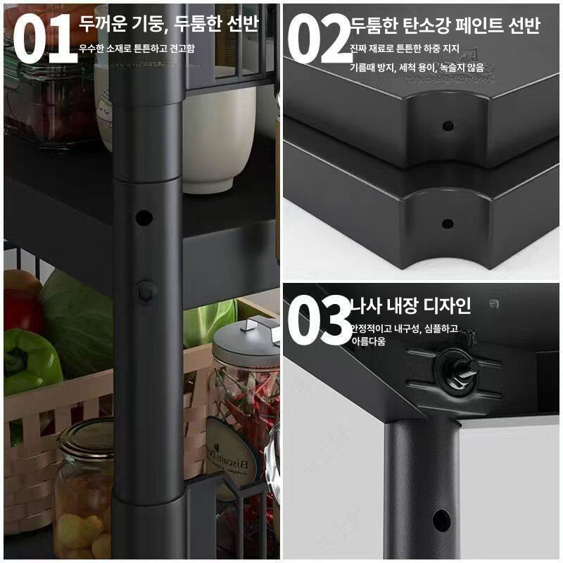 이동식 주방 선반 트레이 세탁실 욕실 수납장 트롤리 틈새 바퀴달린 정리함 정리대 - 상세 이미지 5