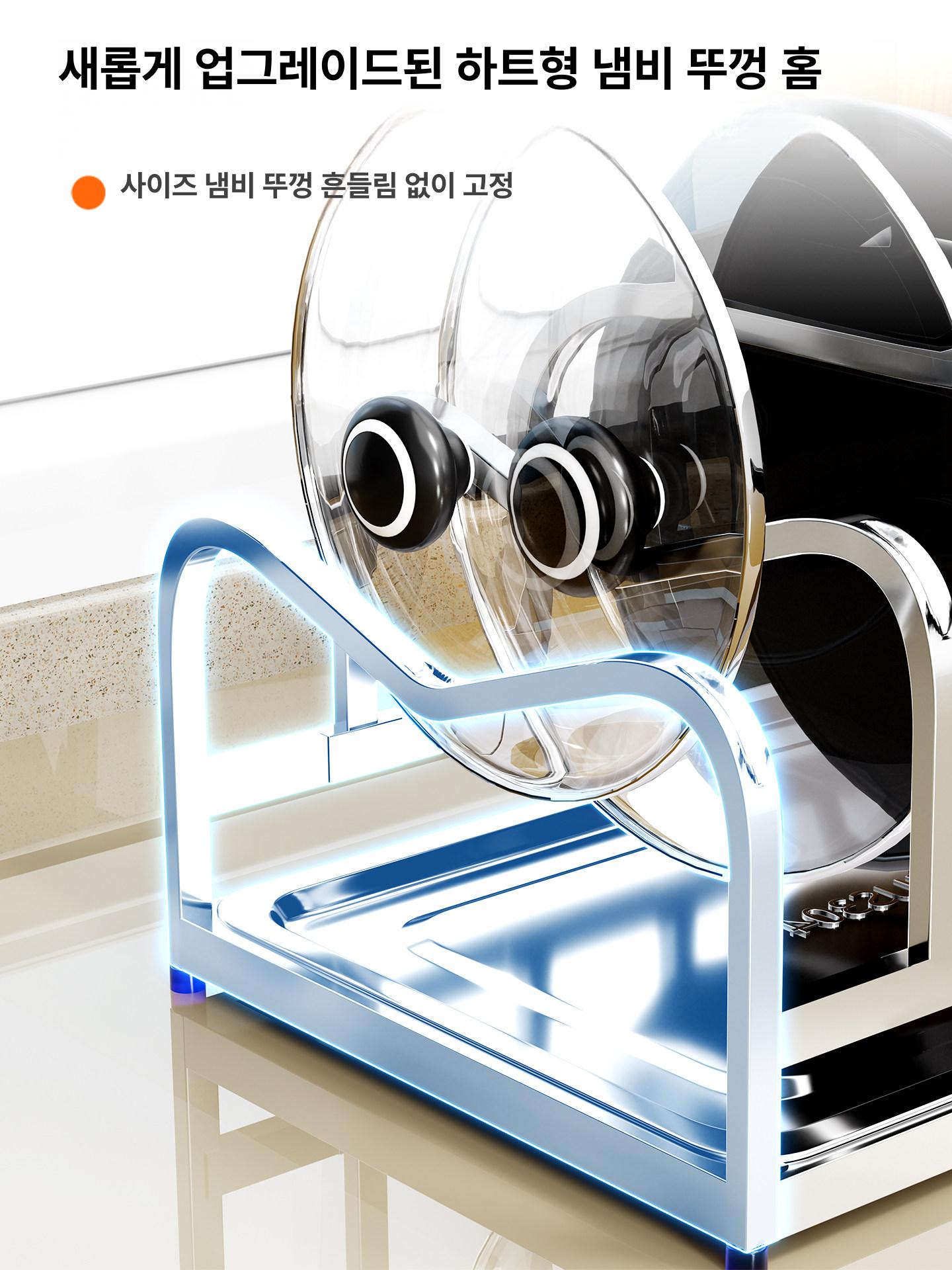 도마거치대 업소용 스테인레스 랙 선반 정리대 건조대 선반 접시 보관함 거치대 수납 싱크대 대형 - 상세 이미지 4