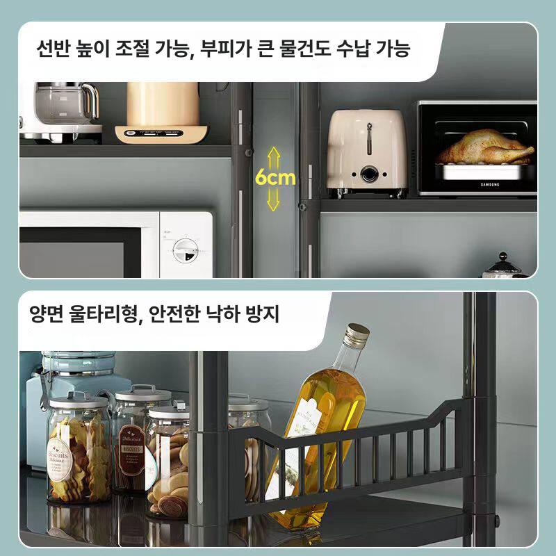 이동식 주방 선반 트레이 세탁실 욕실 수납장 트롤리 틈새 바퀴달린 정리함 정리대 - 상세 이미지 4