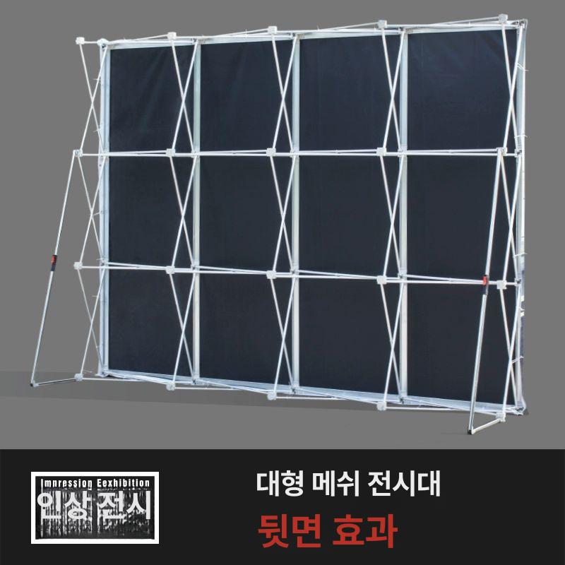 트러스 조명거치대 행사장 접이식 축제 옥외용 거치대 브래킷 전시 미니트러스 배너 미니 - 상세 이미지 4