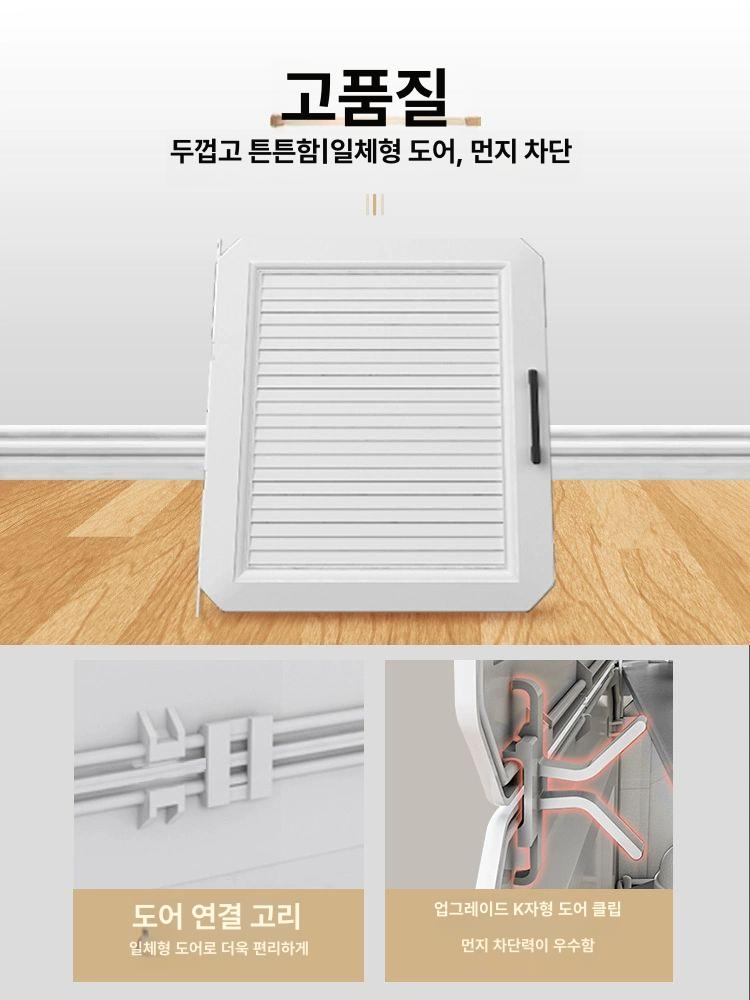 신발장 학원 식당 수납장 신발선반 사무실 대용량 회사 오픈 현관장 업소용 이동식 - 상세 이미지 2