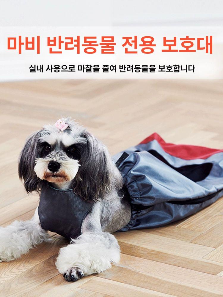 쓸림 방지 강아지 후지 마비 하반신 점프슈트 실내 보호대 - 상세 이미지 2