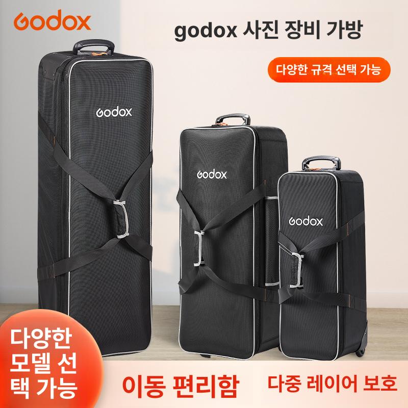 플래시 촬영장비 롤링백 삼각대 트롤리 조명가방 케이스 - 상세 이미지 2