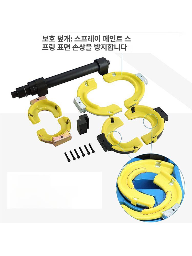 자동차 쇼바 스프링 교체 충격 정비소 정비 쇽업 해체 자키 댐퍼 분해 수리 탈착기 상자 - 상세 이미지 4