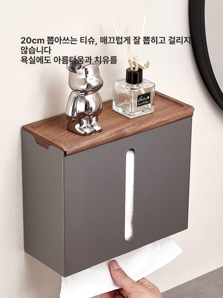 화장실 손타올 케이스 페이퍼타올 욕실 각티슈 디스펜서 - 상세 이미지 2