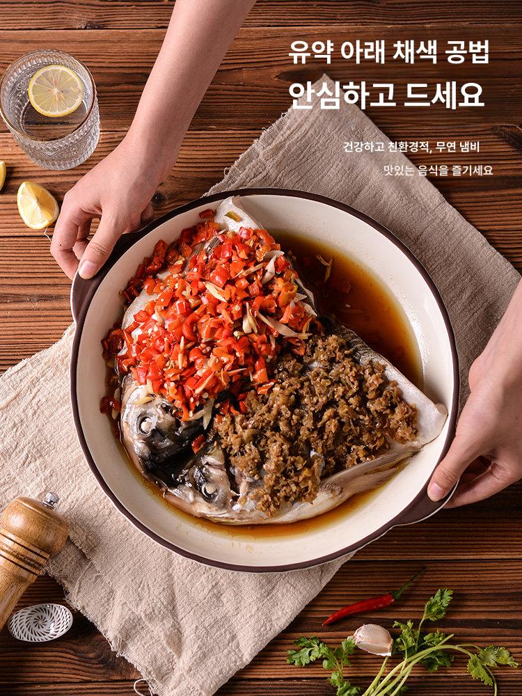 갈비찜 그릇 찜닭 대형접시 라인 노 피클볼 이어 도자기 식기 찜그릇 손잡이그릇 찜 주방 - 상세 이미지 2