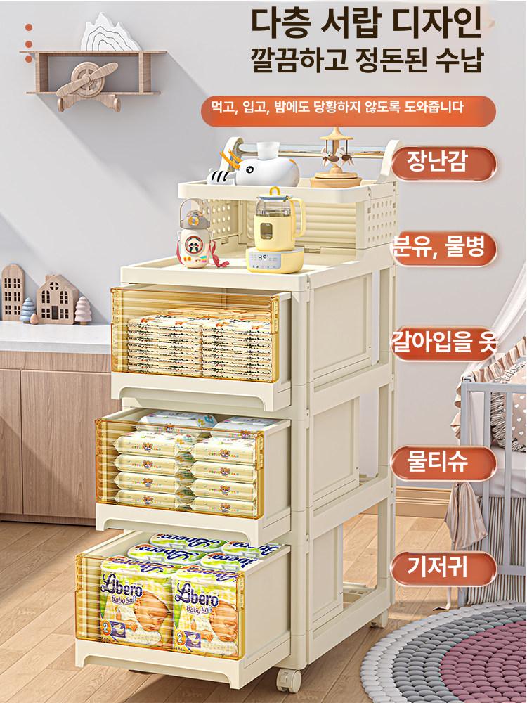 틈새 수납장 서랍형 바퀴달린 달린 선반 좁은 바퀴 정리함 주방 트롤리 틈새선반 틈새수납장 - 상세 이미지 3
