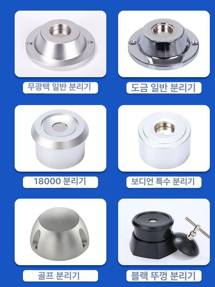 의류 보안택 도난방지 분리기 마트 옷 제거기 택제거 옷가게 제거 마그네틱 자석 해제기 - 상세 이미지 2