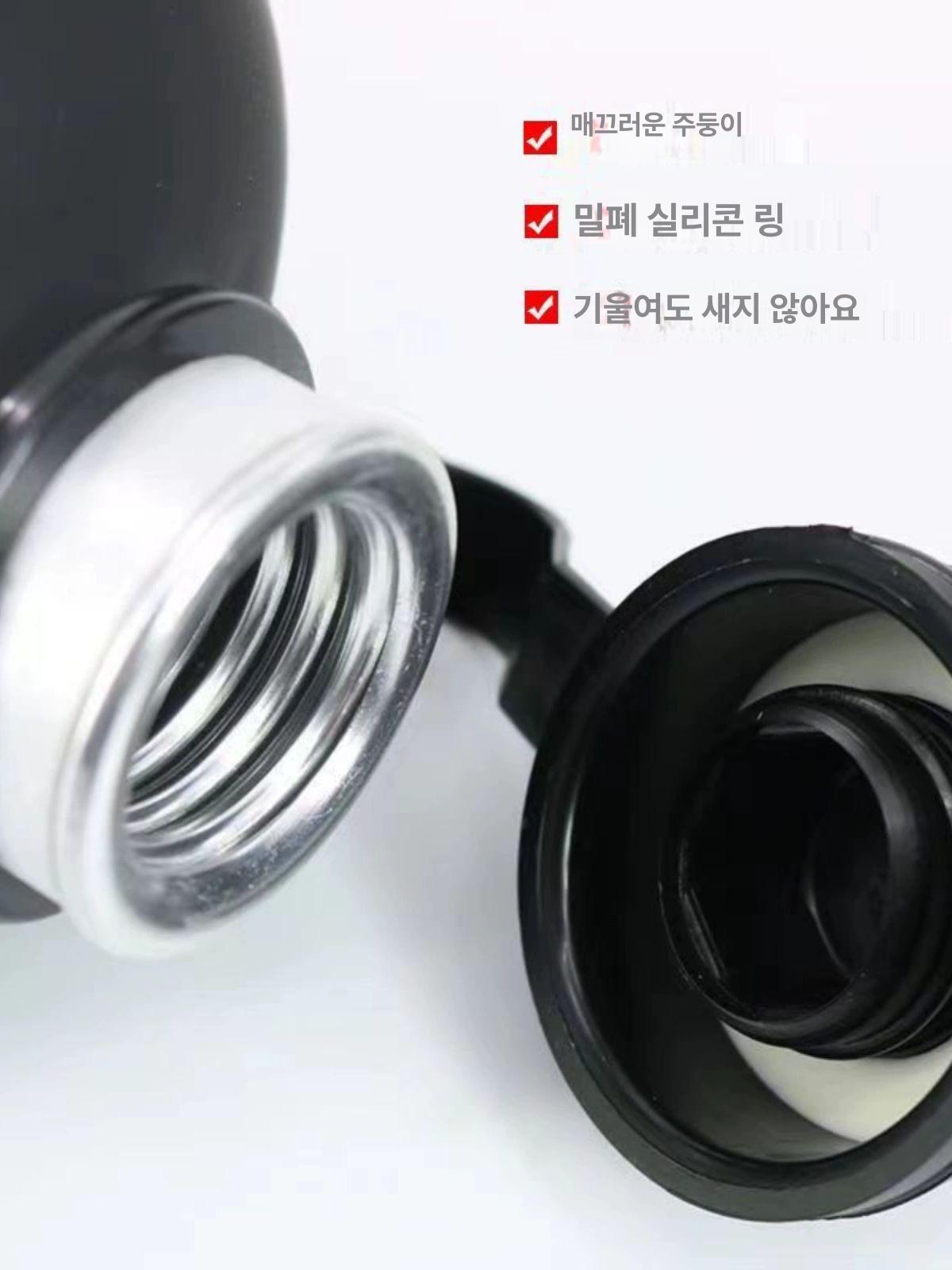 야외물통 낚시수통 알루미늄 캠핑 대용량 물병 보틀 블랙 군대 군 정수기 커버 - 상세 이미지 3