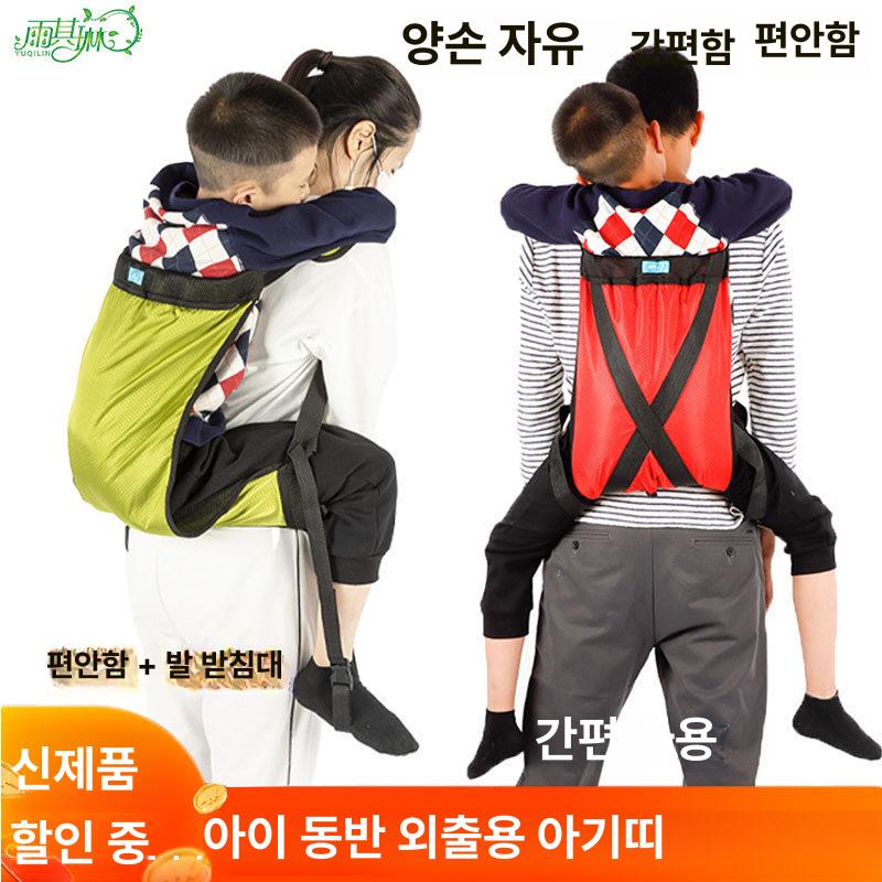 환자 이동벨트 간병 하네스 이동 요양원 요양 포대기 벨트 간병용품 워킹 업기 기립 안전 - 상세 이미지 2